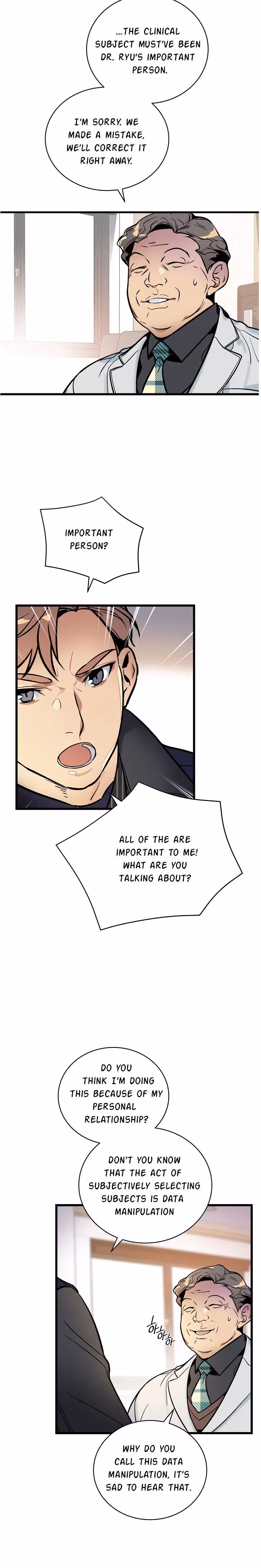 Super Genius DNA Chapter 43 page 12 - 