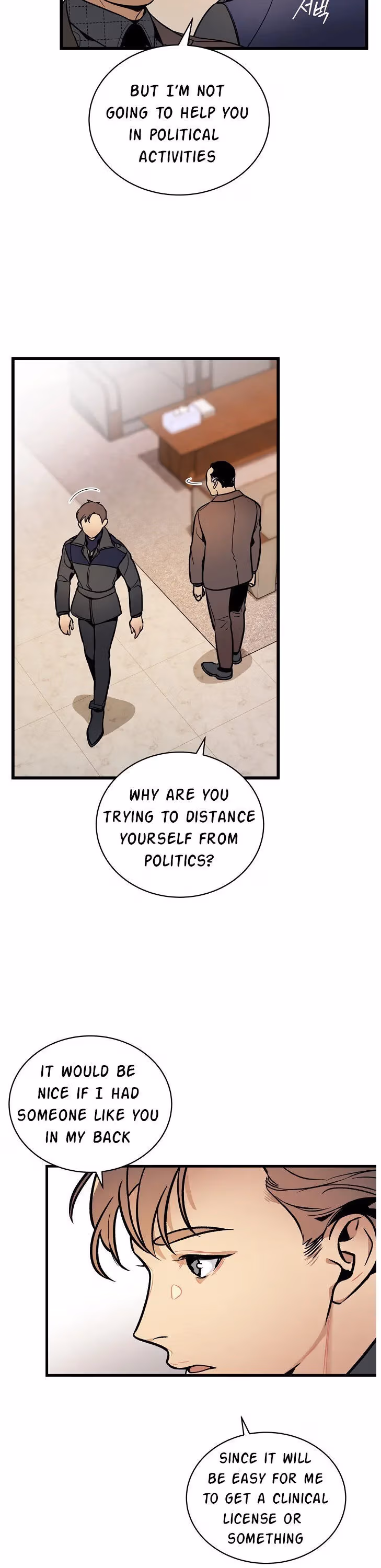 Super Genius DNA Chapter 43 page 18 - 