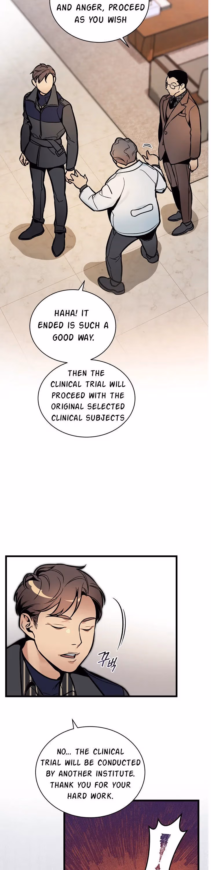 Super Genius DNA Chapter 43 page 21 - 
