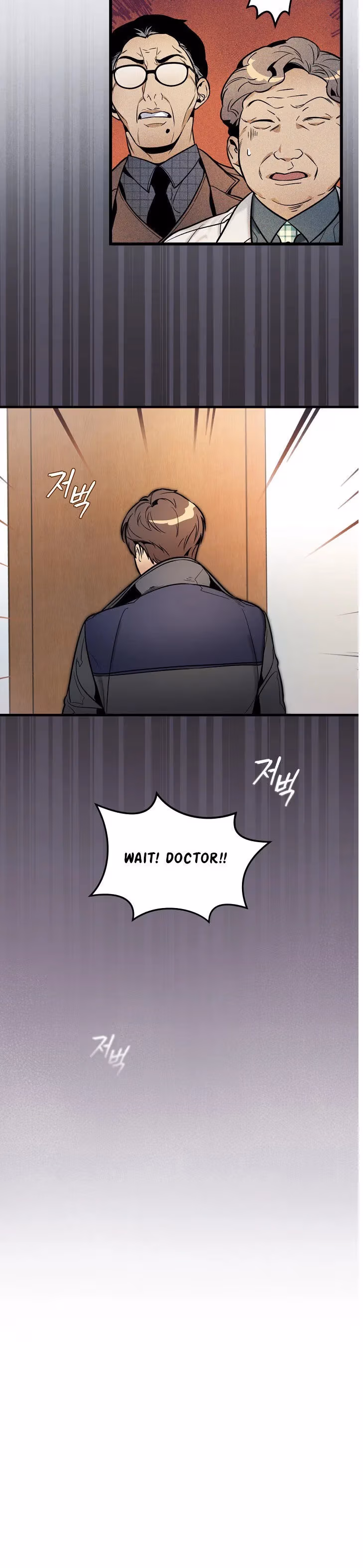 Super Genius DNA Chapter 43 page 22 - 