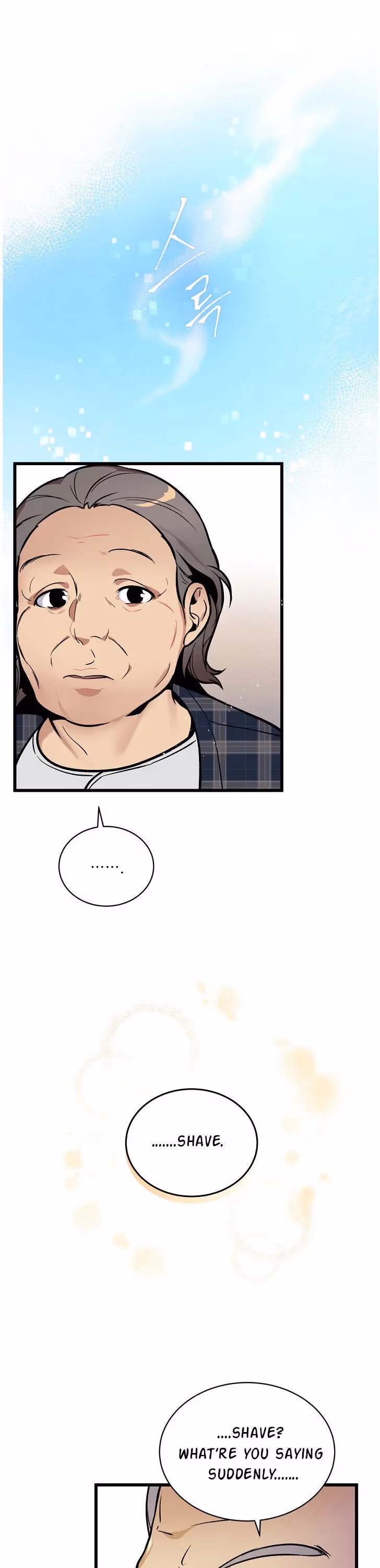 Super Genius DNA Chapter 43 page 35 - 