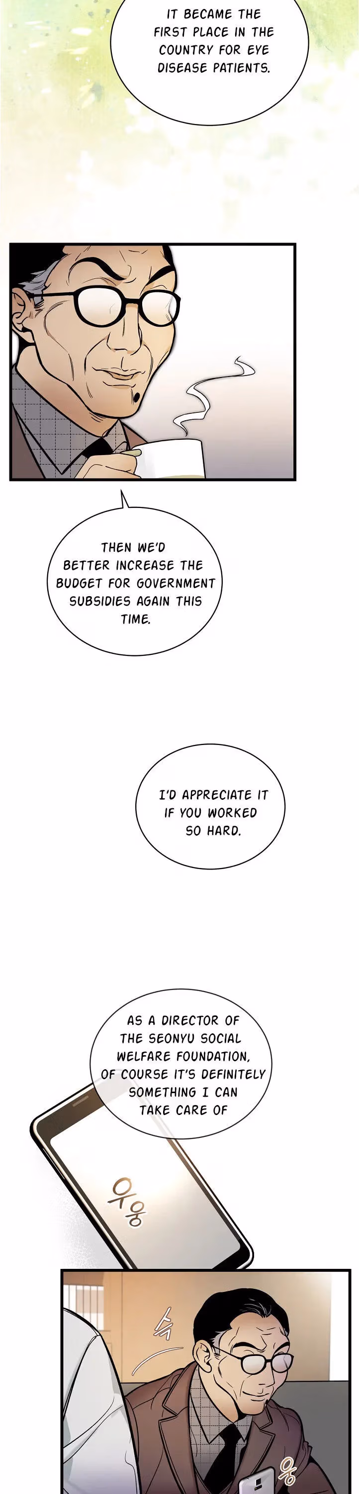 Super Genius DNA Chapter 43 page 8 - 