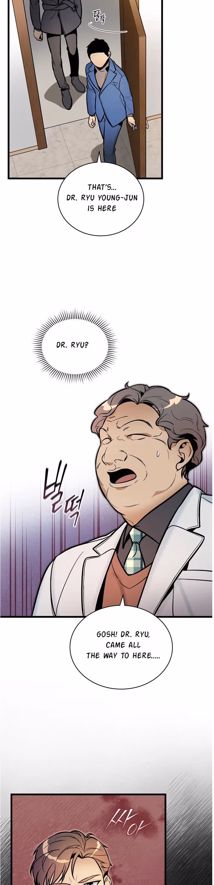 Super Genius DNA Chapter 43 page 10 - 