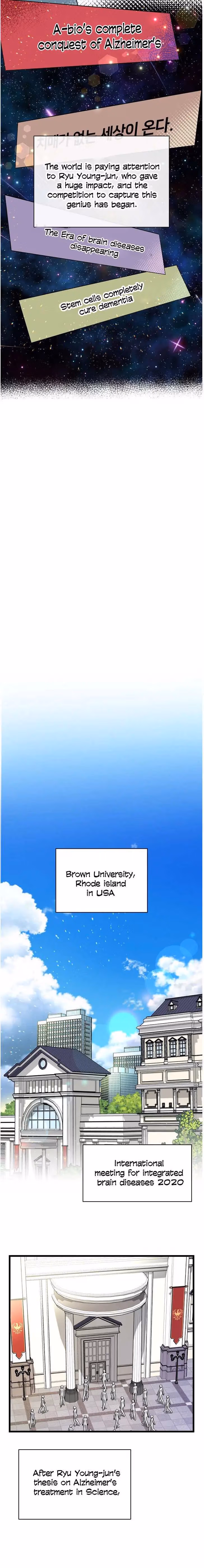 Super Genius DNA Chapter 44 page 23 - 