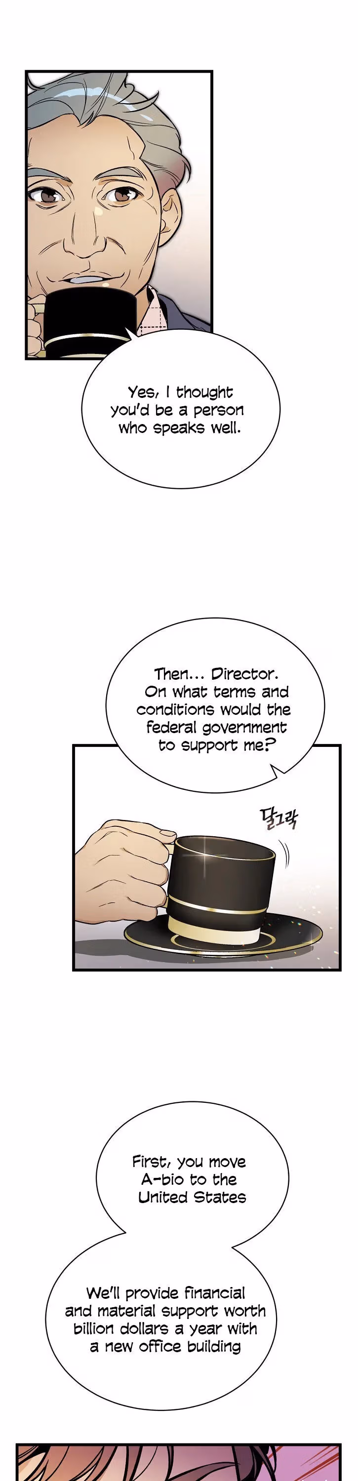 Super Genius DNA Chapter 44 page 32 - 