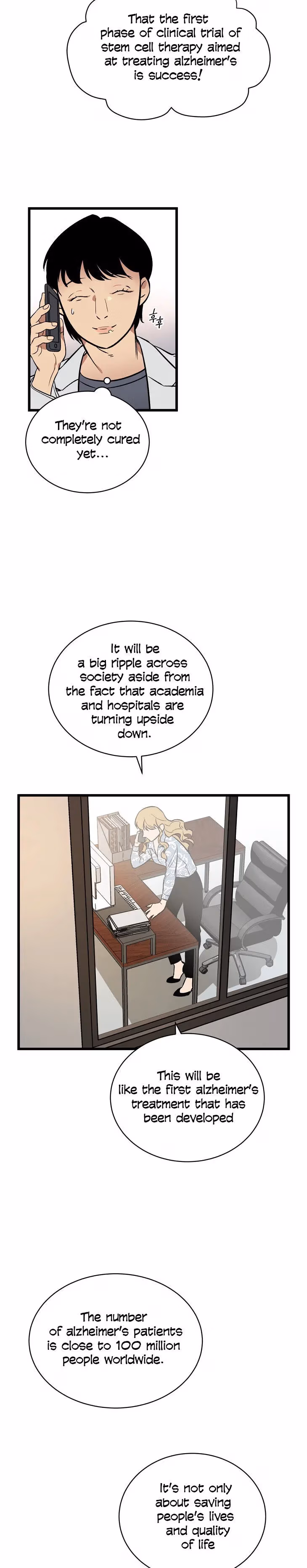 Super Genius DNA Chapter 44 page 7 - 