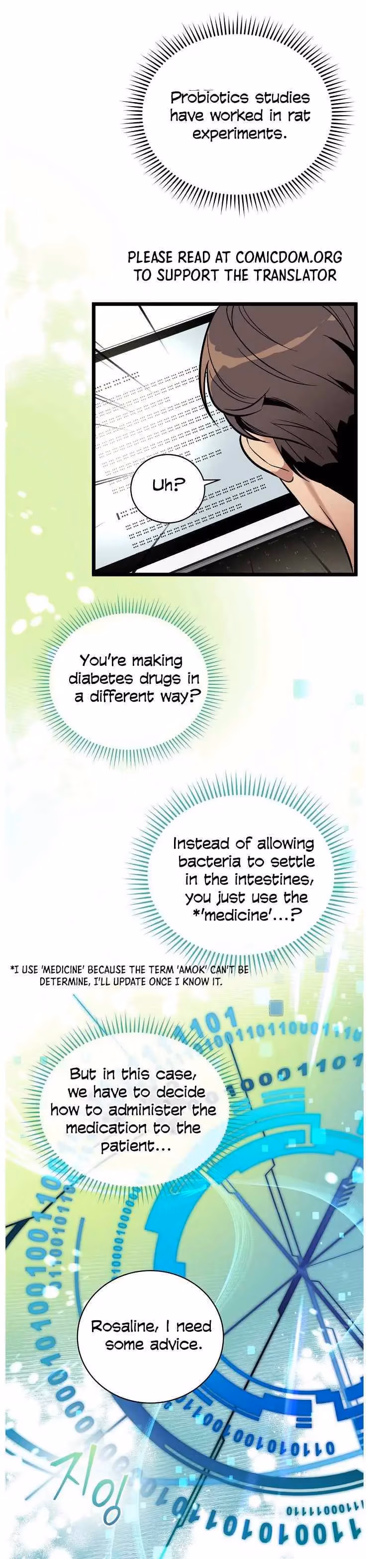 Read Super Genius DNA chapter 45 image 16 on Lezhin