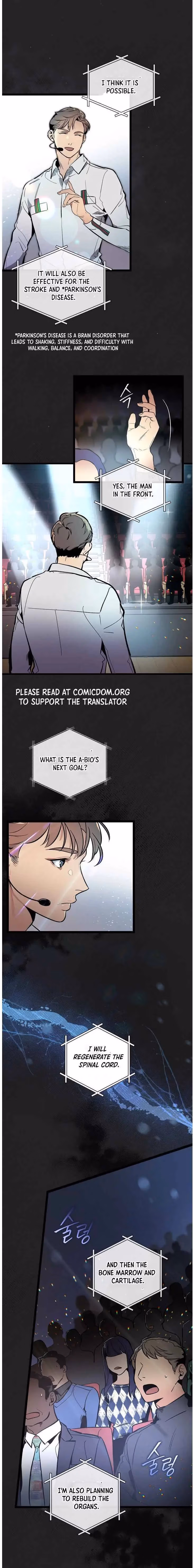 Read Super Genius DNA chapter 45 image 2 on Lezhin