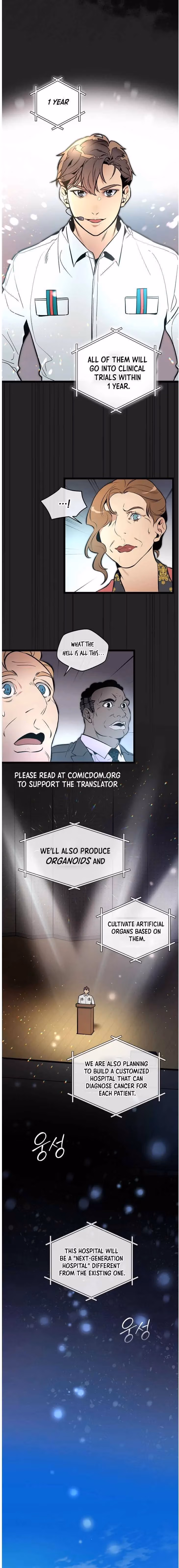 Read Super Genius DNA chapter 45 image 3 on Lezhin
