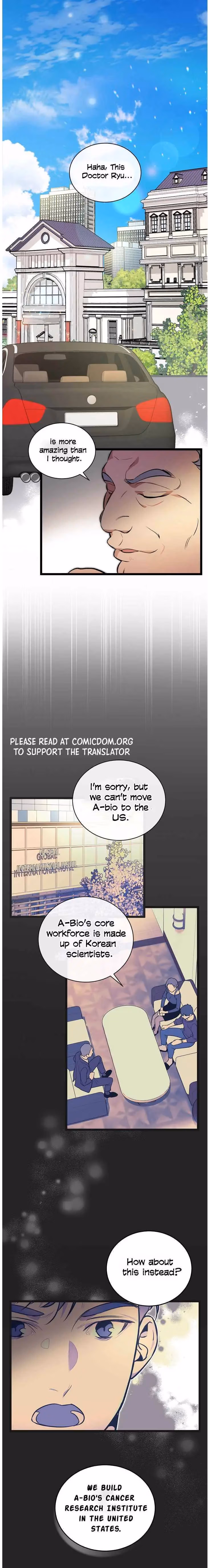Read Super Genius DNA chapter 45 image 4 on Lezhin