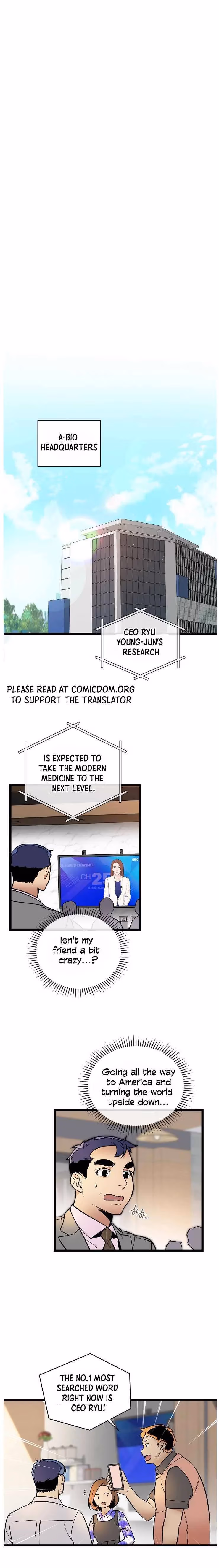 Read Super Genius DNA chapter 45 image 7 on Lezhin