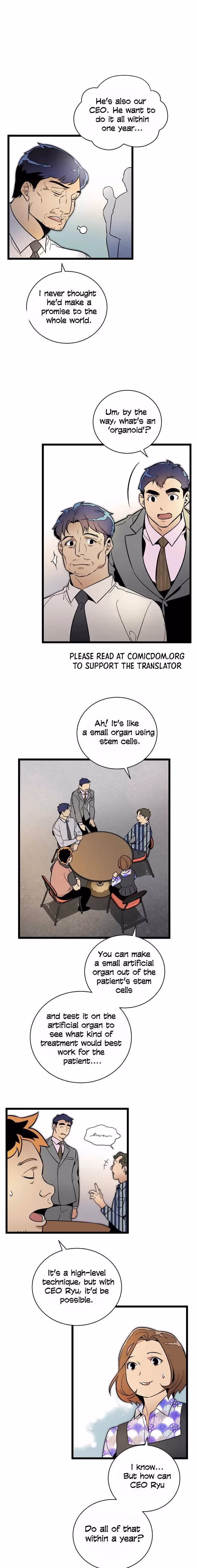 Read Super Genius DNA chapter 45 image 8 on Lezhin