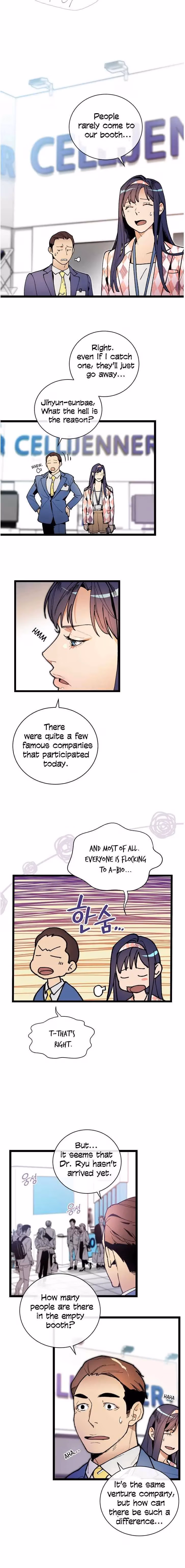 Super Genius DNA Chapter 46 page 2 - 