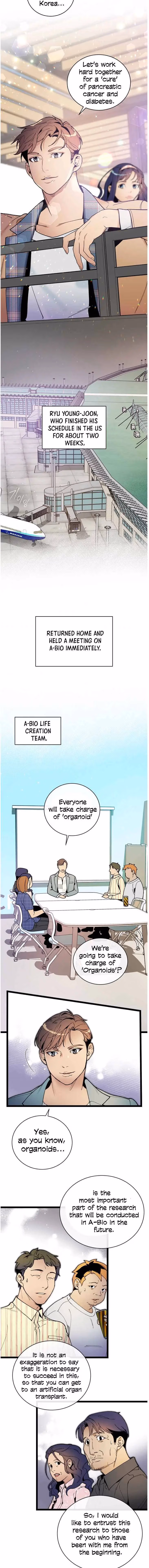 Super Genius DNA Chapter 46 page 11 - 