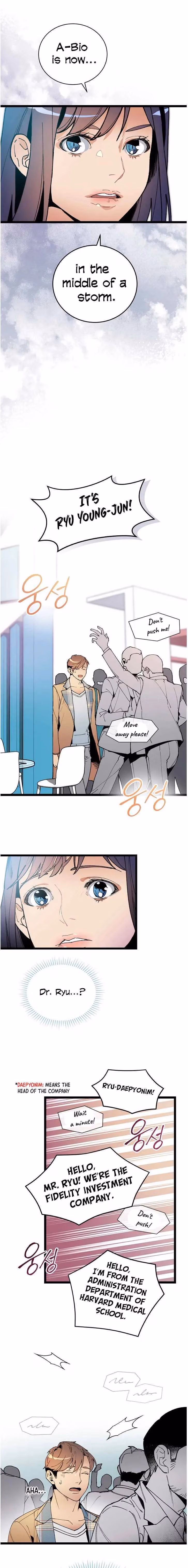 Super Genius DNA Chapter 46 page 3 - 