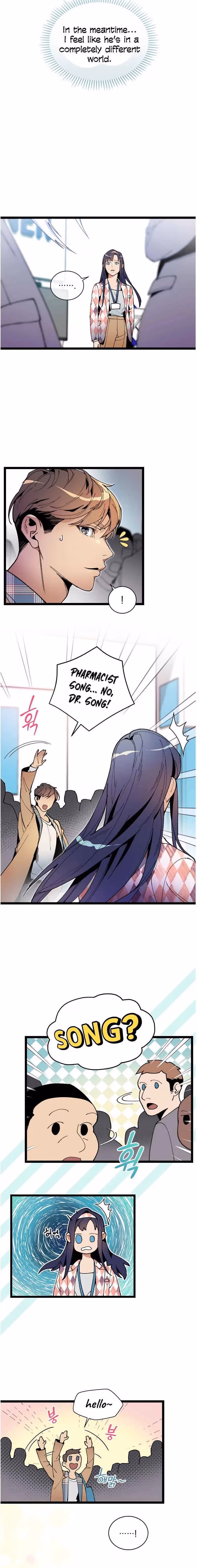 Super Genius DNA Chapter 46 page 4 - 