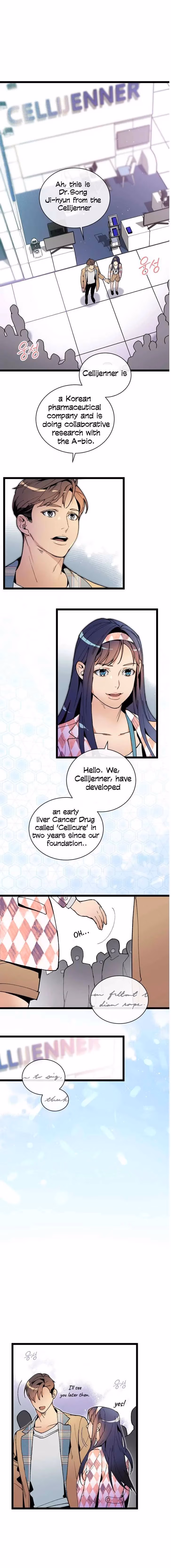 Super Genius DNA Chapter 46 page 6 - 