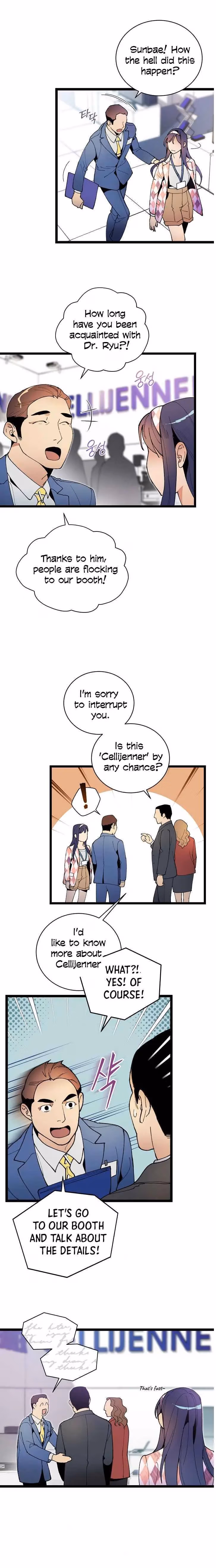 Super Genius DNA Chapter 46 page 7 - 
