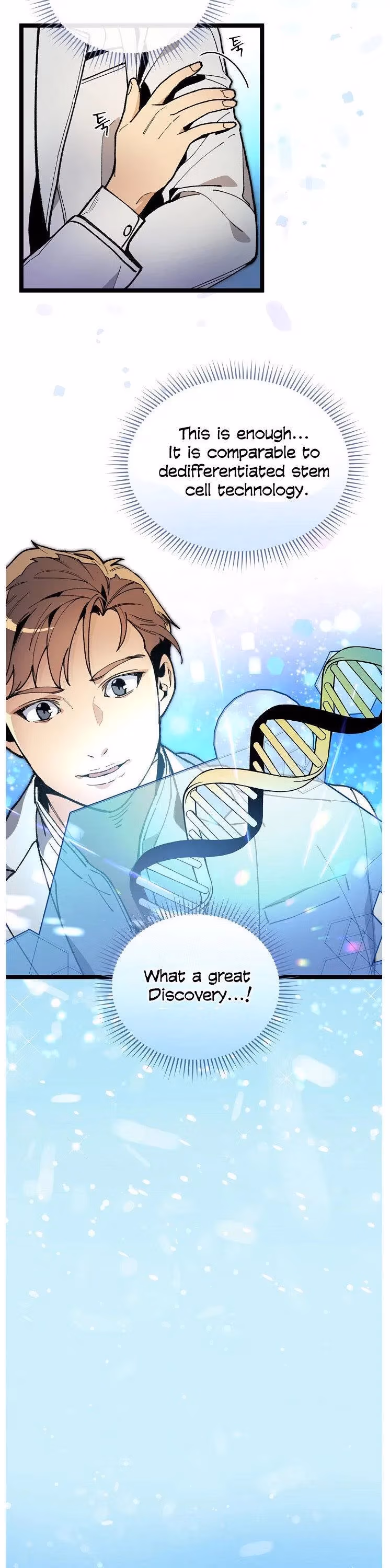 Read Super Genius DNA chapter 47 image 16 on Lezhin