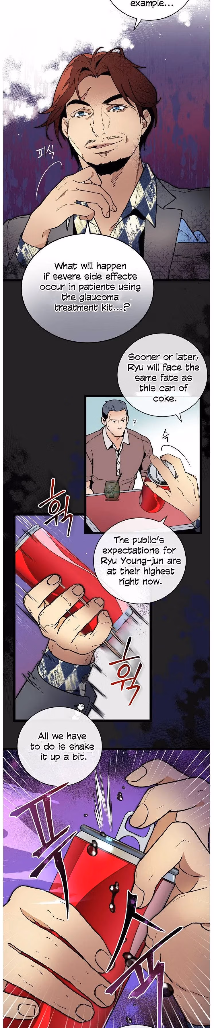 Read Super Genius DNA chapter 47 image 21 on Lezhin
