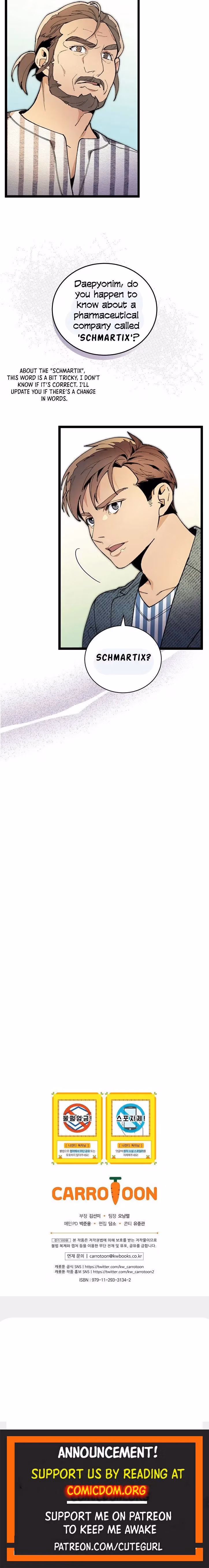 Read Super Genius DNA chapter 47 image 24 on Lezhin