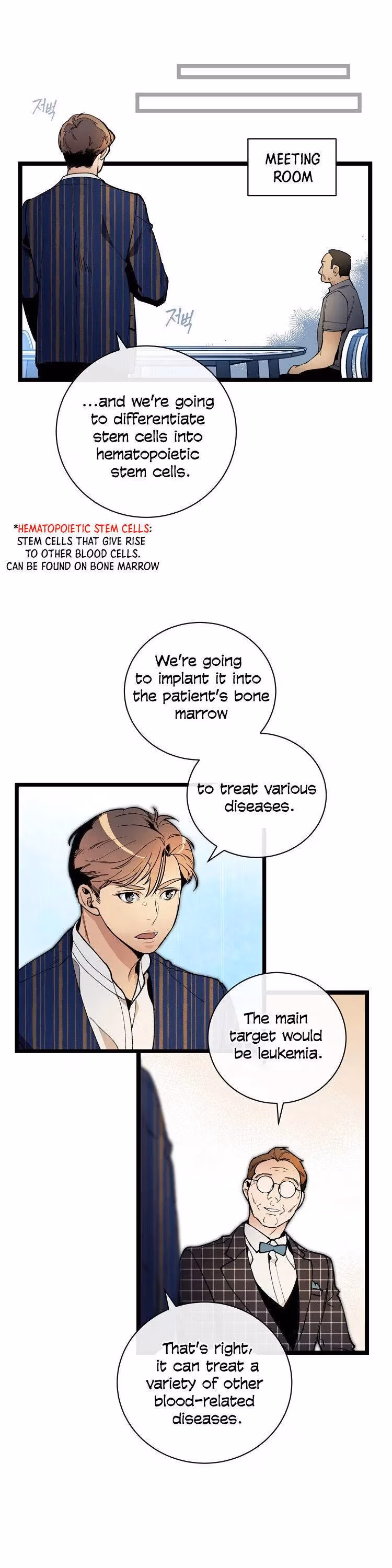 Read Super Genius DNA chapter 47 image 4 on Lezhin