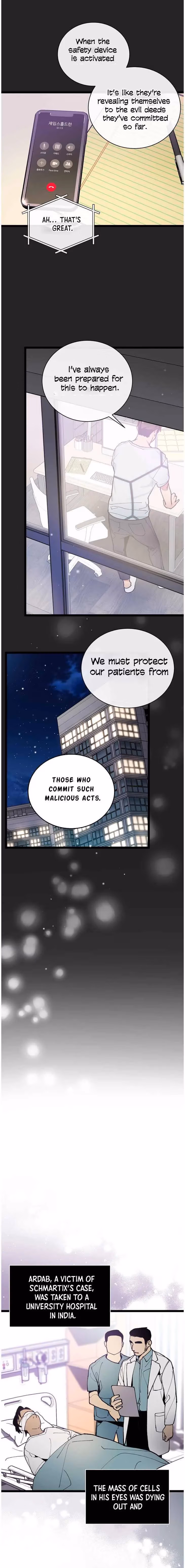 Super Genius DNA Chapter 48 page 14 - 
