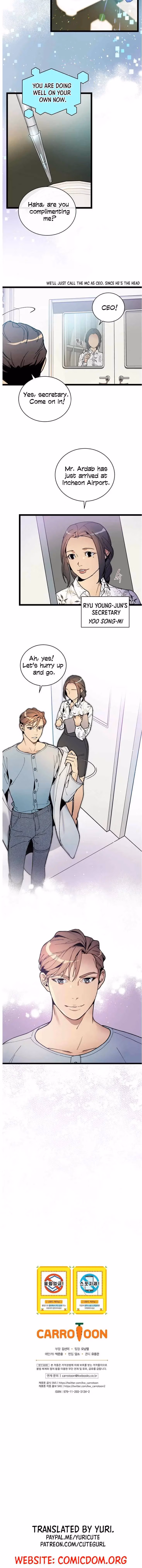 Super Genius DNA Chapter 48 page 16 - 