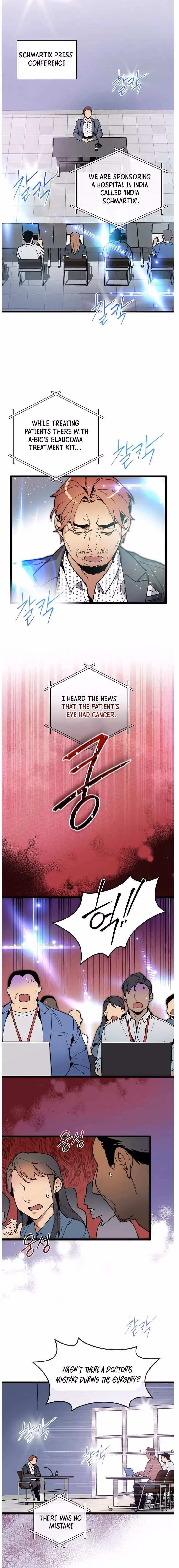 Super Genius DNA Chapter 48 page 4 - 