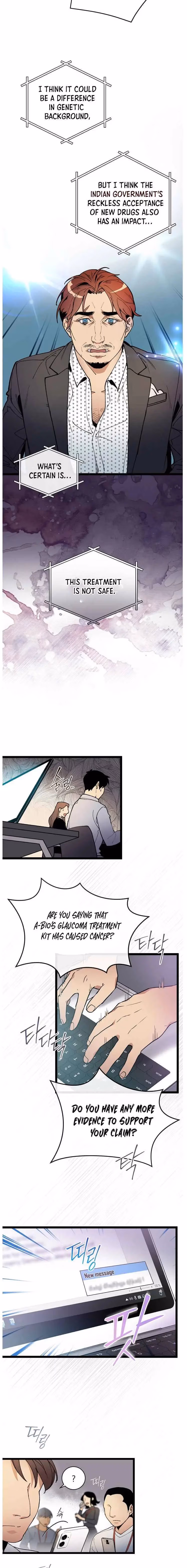Super Genius DNA Chapter 48 page 6 - 