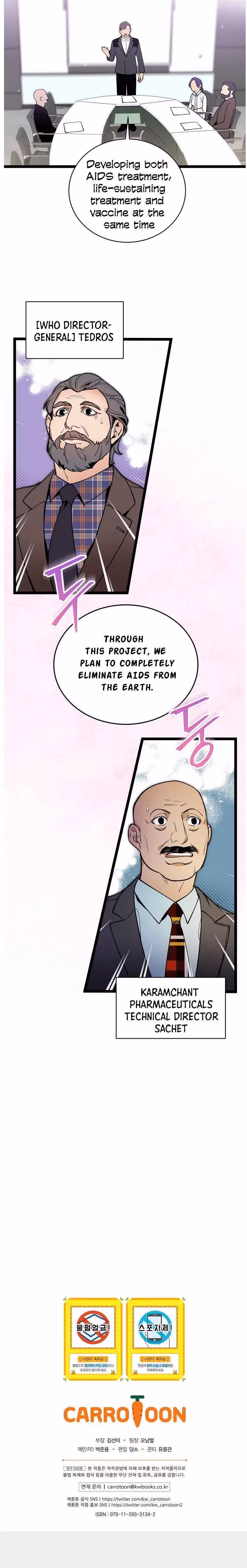 Read Super Genius DNA chapter 49 image 18 on Lezhin