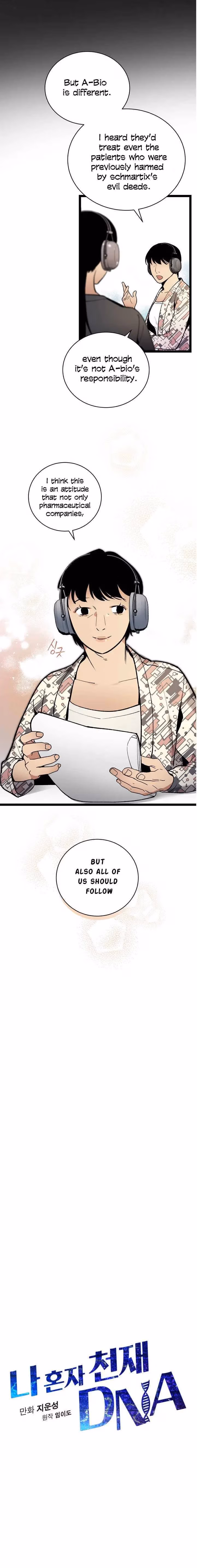 Read Super Genius DNA chapter 49 image 3 on Lezhin