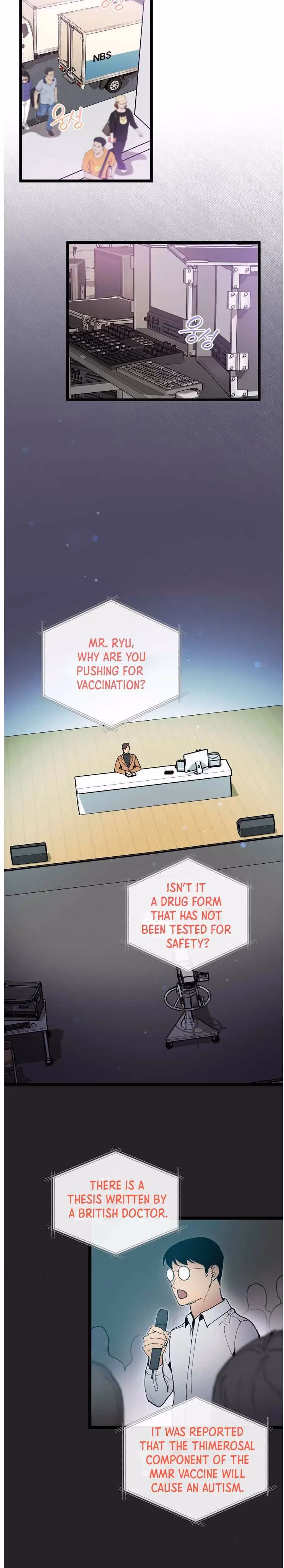 Read Super Genius DNA chapter 50 image 12 on Lezhin