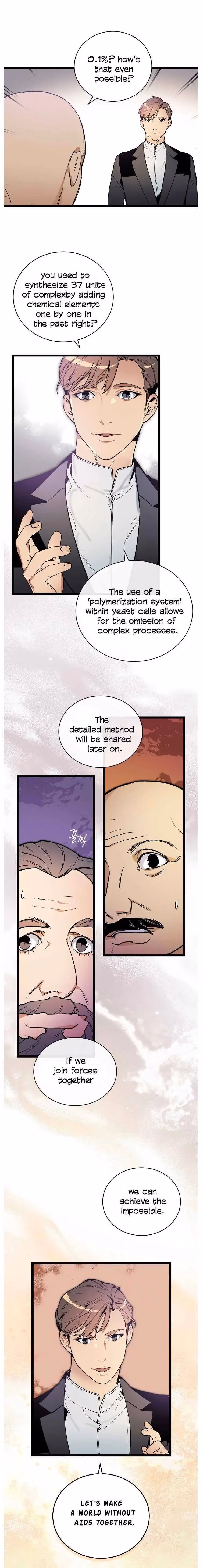 Read Super Genius DNA chapter 50 image 2 on Lezhin