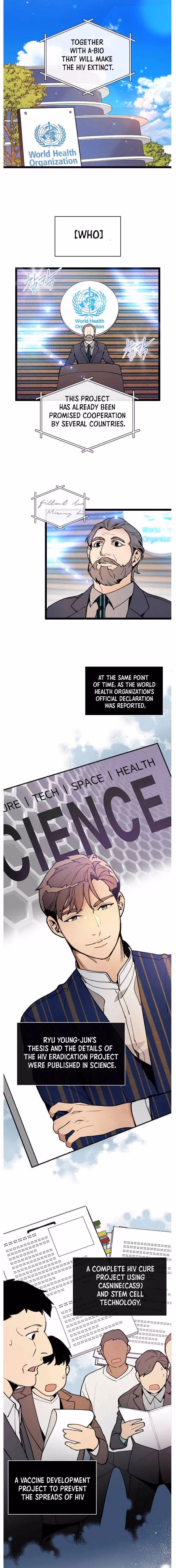 Read Super Genius DNA chapter 50 image 4 on Lezhin