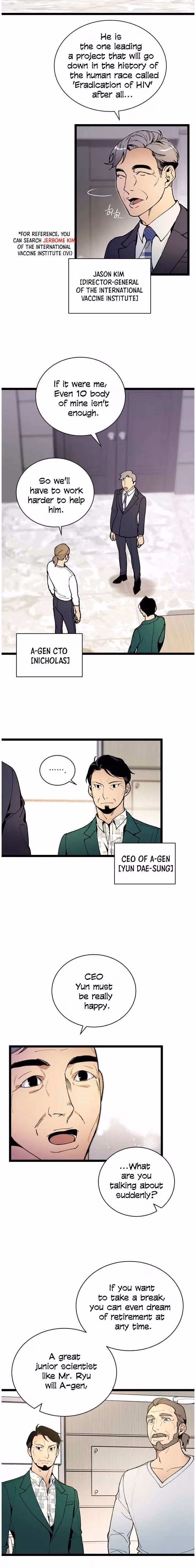 Read Super Genius DNA chapter 50 image 7 on Lezhin