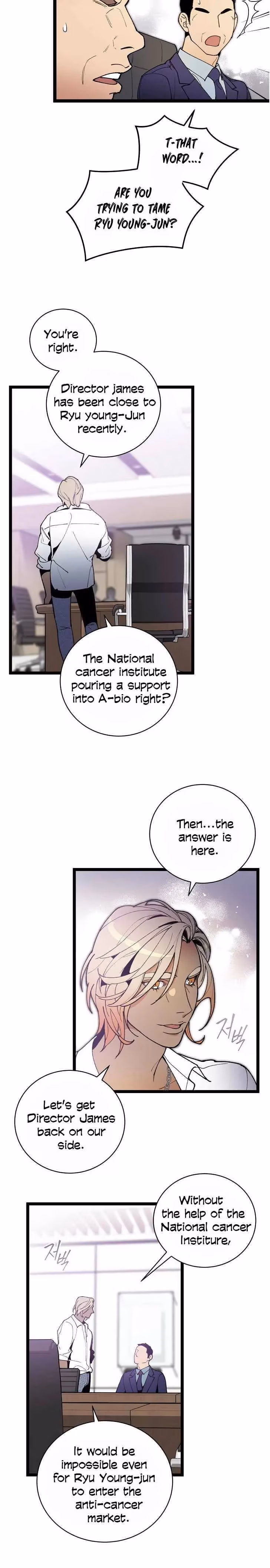 Read Super Genius DNA chapter 51 image 12 on Lezhin