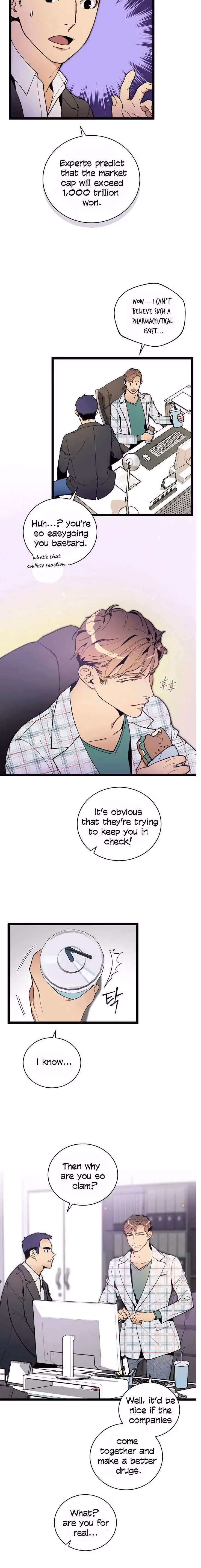 Read Super Genius DNA chapter 51 image 6 on Lezhin