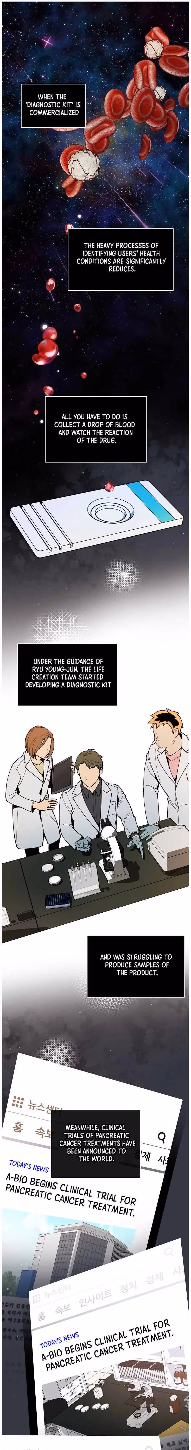 Super Genius DNA Chapter 52 page 2 - 