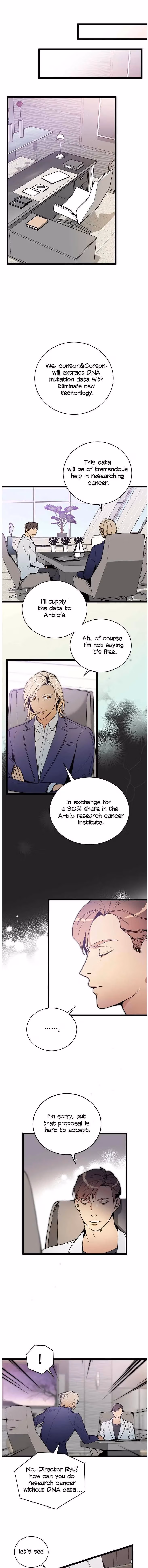 Super Genius DNA Chapter 52 page 11 - 