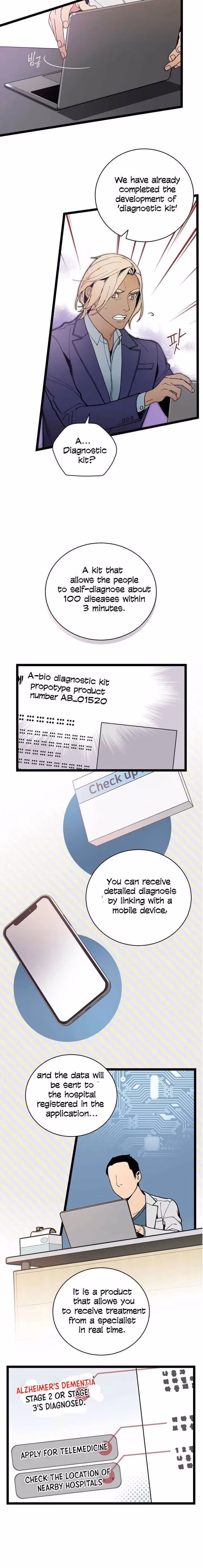 Super Genius DNA Chapter 52 page 12 - 