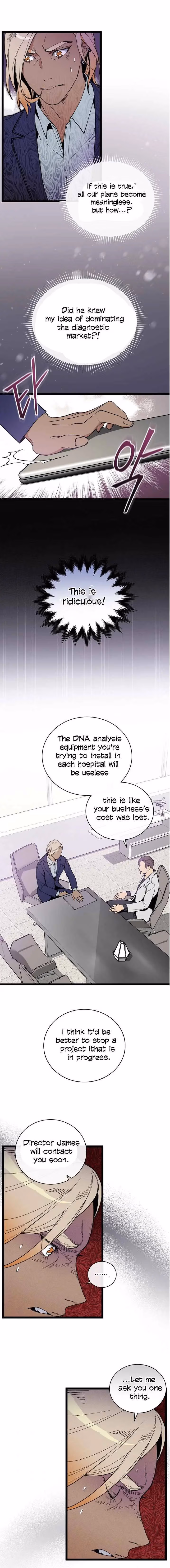 Super Genius DNA Chapter 52 page 13 - 