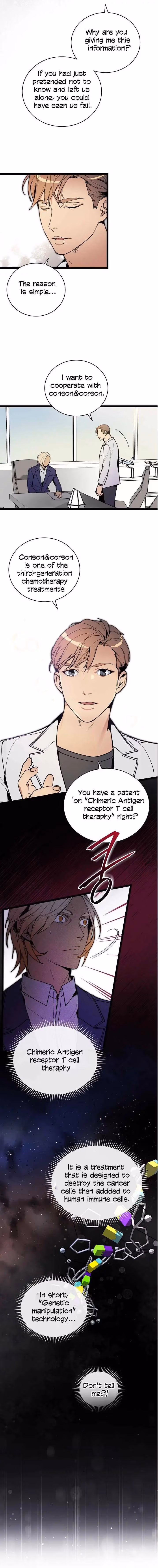 Super Genius DNA Chapter 52 page 14 - 