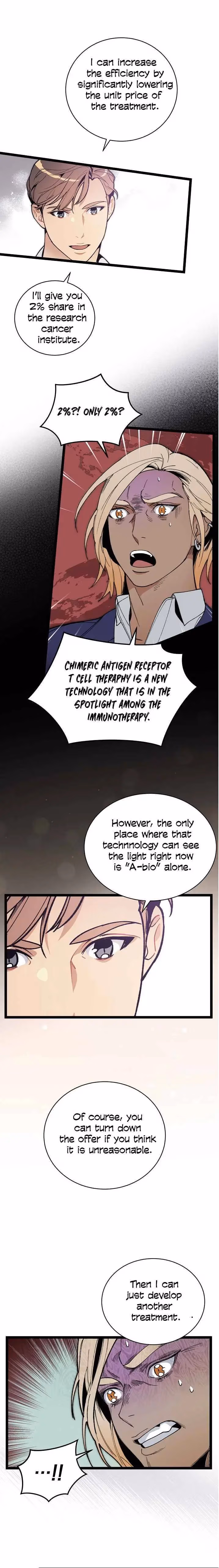 Super Genius DNA Chapter 52 page 16 - 