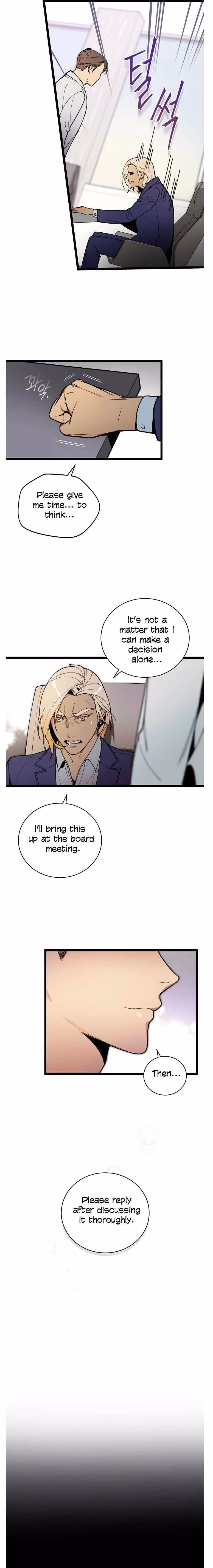 Super Genius DNA Chapter 52 page 17 - 