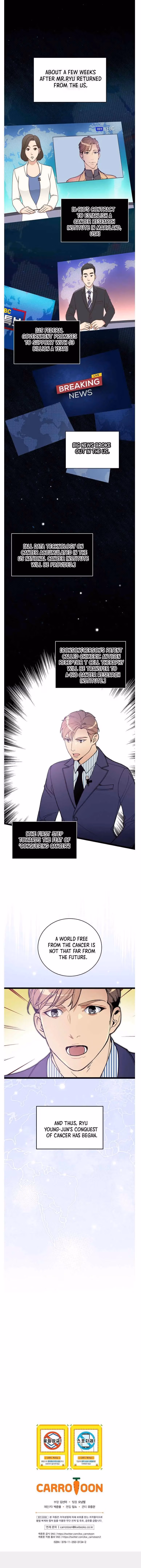 Super Genius DNA Chapter 52 page 18 - 