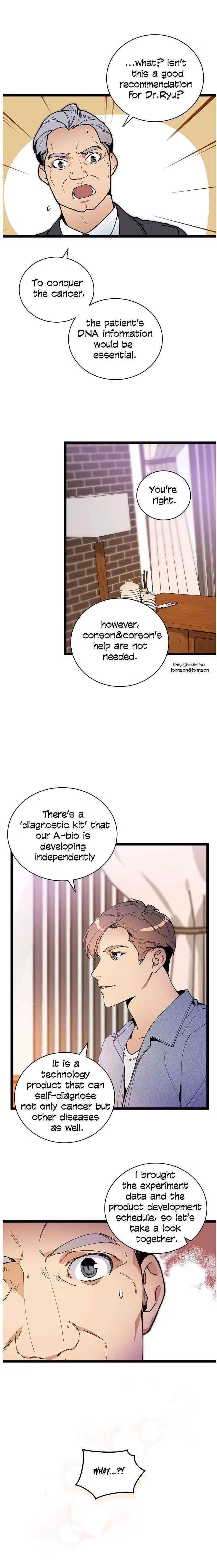 Super Genius DNA Chapter 52 page 7 - 
