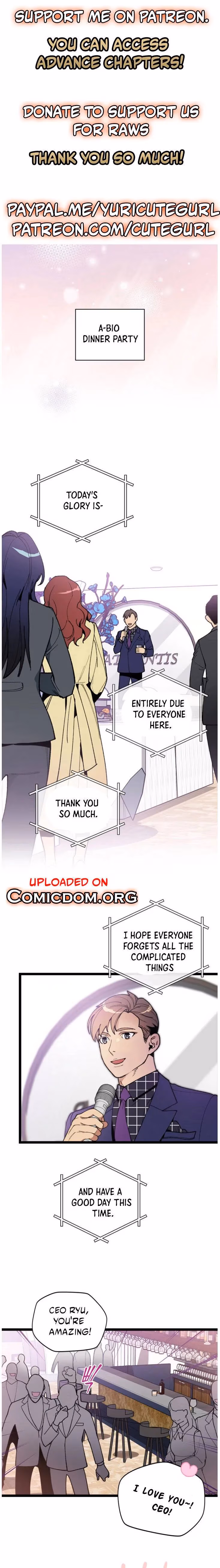 Read Super Genius DNA chapter 53.5 image 1 on Lezhin