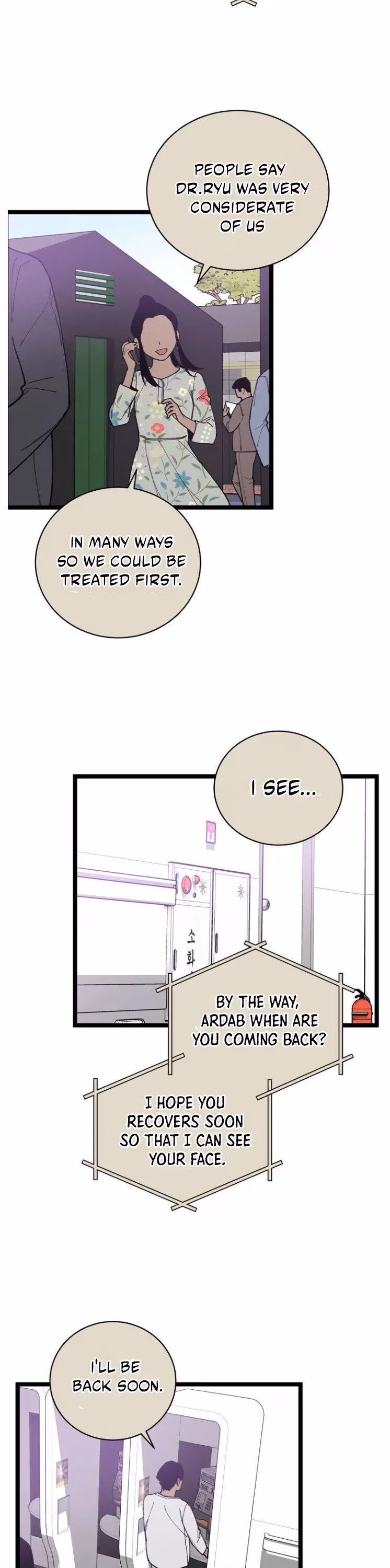 Read Super Genius DNA chapter 53.5 image 14 on Lezhin