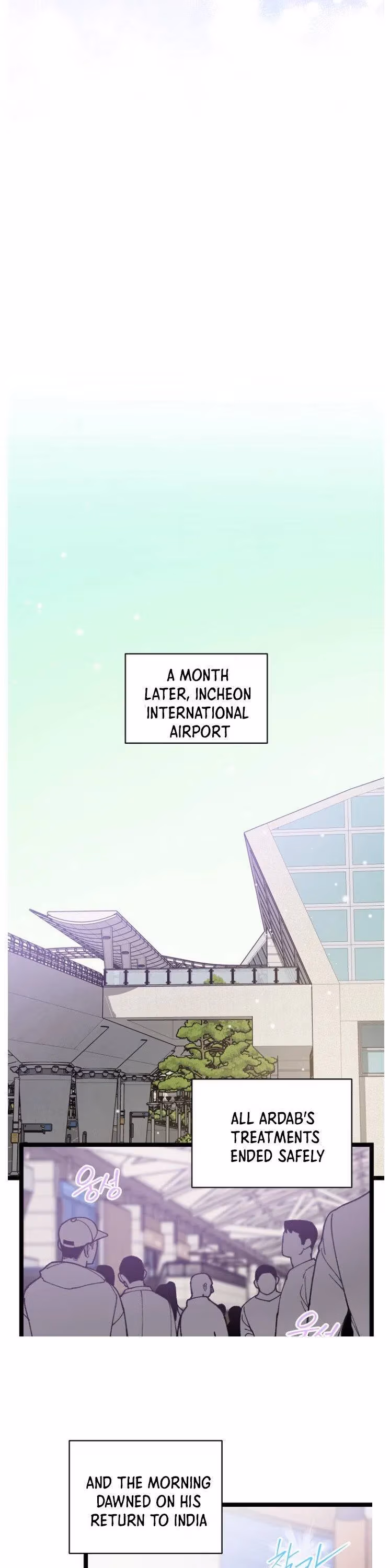 Read Super Genius DNA chapter 53.5 image 16 on Lezhin